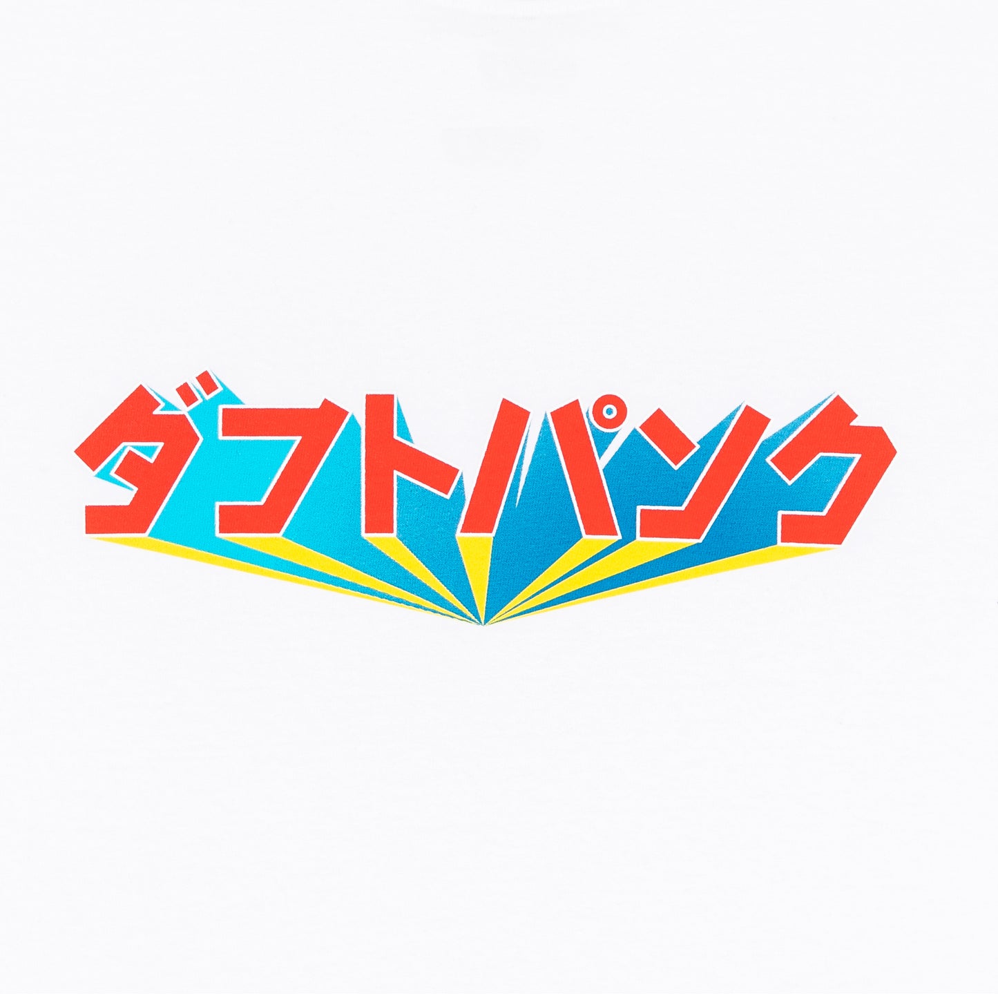 Daft Punk Katakana White Tee