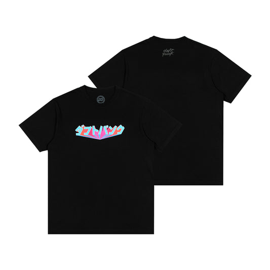 Daft Punk Katakana Black Tee