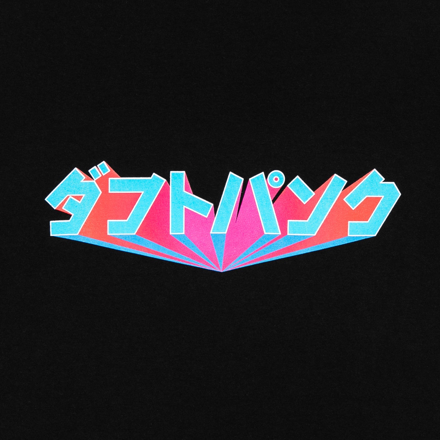 Daft Punk Katakana Black Tee